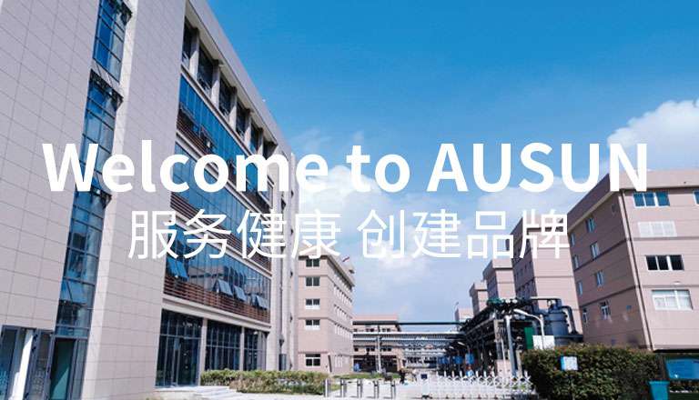 长沙黎阳社区体育活动有限公司