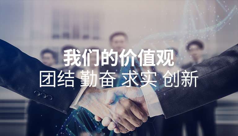 长沙黎阳社区体育活动有限公司 长沙黎阳社区体育活动有限公司